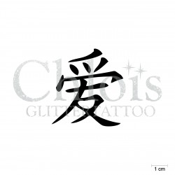 Symbole chinois Love N°7008 pochoir chloïs Glittertattoo pour tatouage temporaire